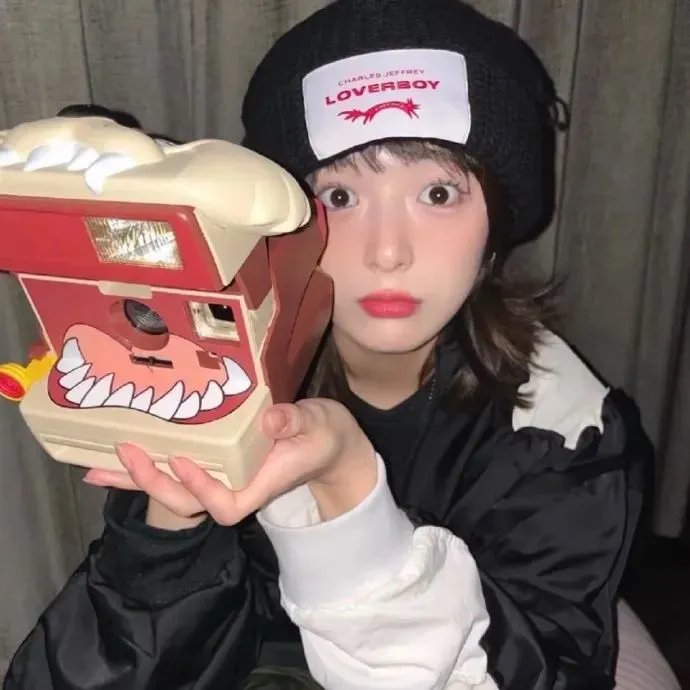 彩虹族