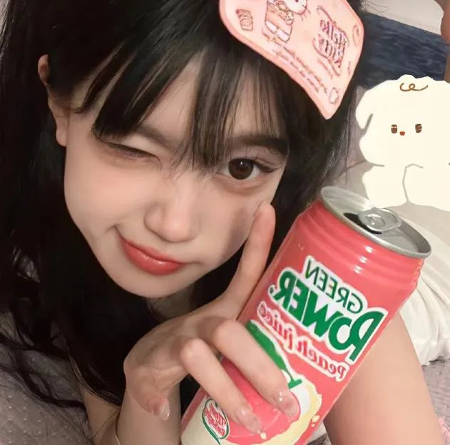 好女两头瞒
